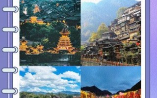 黔东南 非物质文化遗产（黔东南非遗旅游攻略）