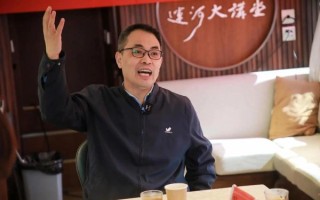 非物质文化遗产院长是谁（中国非物质文化遗产学院现任院长是谁）