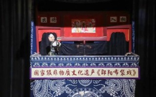 邵阳隆回非物质文化遗产（邵阳隆回非遗有哪些特色项目）