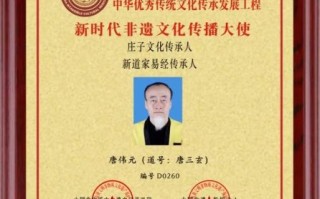 非物质文化遗产 主管（非遗主管部门是谁）