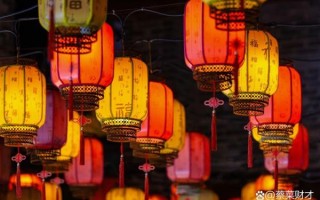 元夜的非物质文化遗产（元夜的非物质文化遗产有哪些）