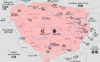 吐蕃气候变迁历史简介（吐蕃气候变迁历史究竟经历了什么？）