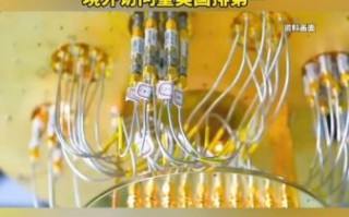 量子计算机需要超导(量子计算机一定需要超导吗?不完全是) 量子计算机需要超导(量子计算机一定需要超导吗?不完全是)