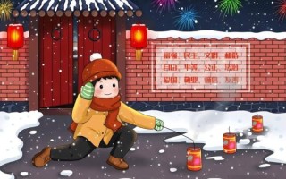 非物质文化遗产放炮（非物质文化遗产放鞭炮怎么放）