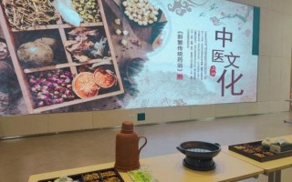 绵阳非物质文化遗产中医(绵阳中医非遗有哪些项目) 绵阳非物质文化遗产中医(绵阳中医非遗有哪些项目)