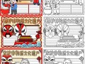 非物质文化遗产保护传承（非物质文化遗产保护传承怎么做新手入门）