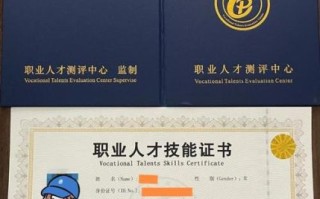 非物质文化遗产zxq(非物质文化遗产zxq传承人认证怎么考) 非物质文化遗产zxq(非物质文化遗产zxq传承人认证怎么考)