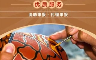 非物质文化遗产申报图片（非遗图片怎么拍才规范）