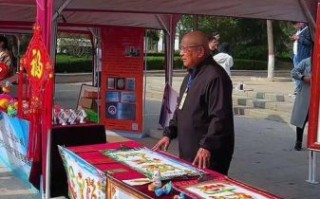 藏熏非物质文化遗产（藏熏非物质文化遗产入门教程）