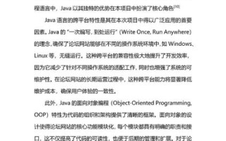 量子计算机技术论文范文（量子计算机技术论文写作指南）