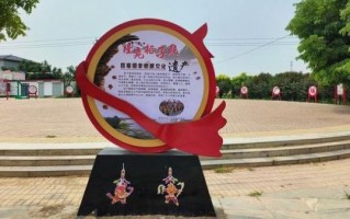 邢台 非物质文化遗产（邢台非遗名录有哪些新手必看）