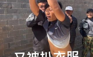 好笑的非物质文化遗产（非遗搞笑短视频拍摄教程）