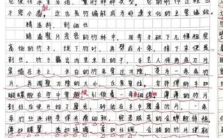 永州非物质文化遗产作文（永州非遗作文素材全攻略）