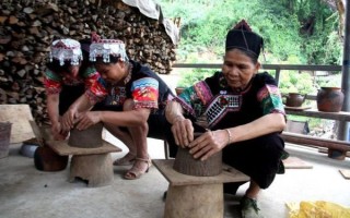 元阳县非物质文化遗产