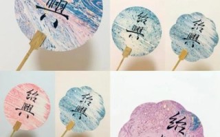 非物质文化遗产有扇子妈（扇子妈是非遗吗）