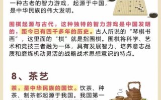 非物质文化遗产和物质文化遗产（＂非物质文化遗产和物质文化遗产区别是什么？＂）