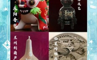 非物质文化遗产肃北（肃北非遗有哪些项目值得看）