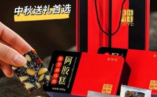 东阿阿胶非物质文化遗产（东阿阿胶非遗工艺揭秘：新手也能看懂）