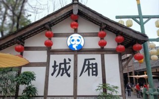 城厢古镇非物质文化遗产（城厢古镇有哪些非遗项目）