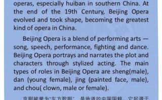 非物质文化遗产的英文（非物质文化遗产的英文为什么是intangible cultural heritage）