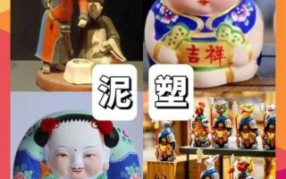 非物质文化遗产扮玩（非物质文化遗产扮玩怎么玩）