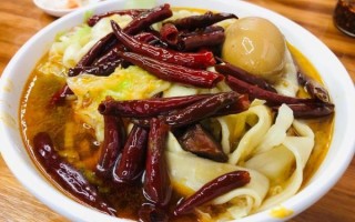 板面非物质文化遗产（正宗板面非遗怎么做）