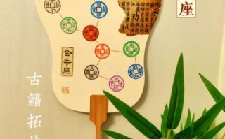 金牛药业非物质文化遗产（金牛药业非遗手工丸制作技艺揭秘）