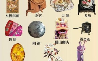 变形非物质文化遗产（变形非遗能否保留原真性）