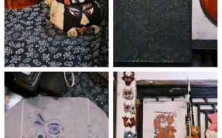 威海 非物质文化遗产（威海非遗有哪些项目适合新手体验）