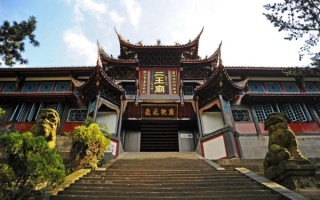 青城山镇非物质文化遗产（青城山镇非遗有哪些）