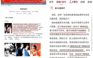 关于加强非物质文化遗产（如何加强非物质文化遗产保护方法）