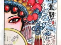 非物质文化遗产工笔画画（非物质文化遗产工笔画小白教程）