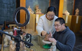 观看非物质文化遗产（怎样在手机上看非遗直播）