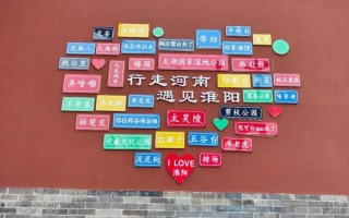 周口经歌非物质文化遗产（周口经歌非遗怎么学最简单）