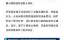 中国量子计算技术水平（中国量子计算最新进展2025）