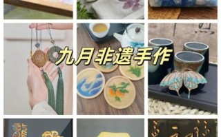 非物质文化遗产 赚钱（新手零成本做非遗手作直播赚钱流程）