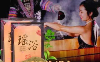 洗澡非物质文化遗产（洗澡非物质文化遗产有哪些）