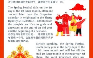 千年非物质文化遗产英文（千年非物质文化遗产英文介绍写法）