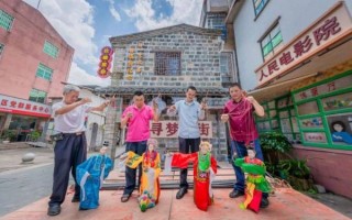 上杭非物质文化遗产（上杭非物质文化遗产有哪些）