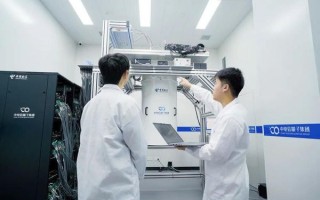 上海超导量子计算机（上海超导量子计算机怎么工作？）