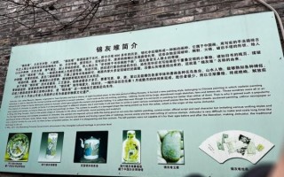 糟蹋非物质文化遗产（糟蹋非物质文化遗产有哪些典型案例）