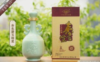 清涧县非物质文化遗产酒（清涧县非遗黄酒哪里买最正宗）