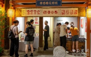 孝感非物质文化遗产（孝感非遗代表性项目有哪些）