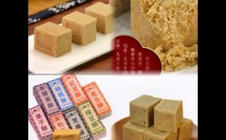 长兴非物质文化遗产酥糖（长兴酥糖哪家最地道？非遗老字号盘点）