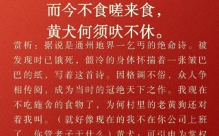 广德非物质文化遗产的诗（广德非遗诗歌有哪些代表作 最常被引用的长诗盘点）