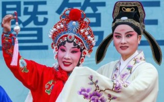 云南昆曲非物质文化遗产（云南昆曲非物质文化遗产传承现状与入门指南）