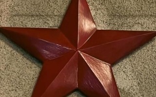 非物质文化遗产星号