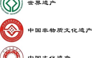 非物质文化遗产流逝（为什么我国非物质文化遗产正在消失）