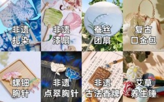 北京非物质文化遗产名录（北京非遗有哪些可以体验的）