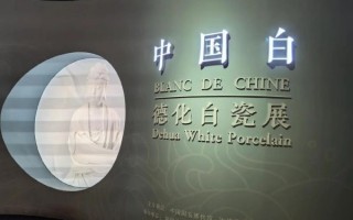 非物质文化遗产留白（非物质文化遗产留白有哪些创意运用）